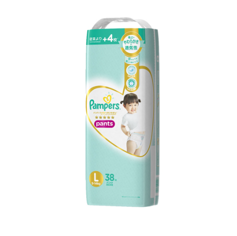 Pampers Premium Care Pants Diapers Large 38s x 4 packs (152 pcs) - 9-14kg