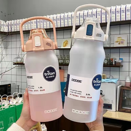 2.0L Tritan Motivational Water Bottle Bpa Free Sports And Fitness Outdoor Tumbler