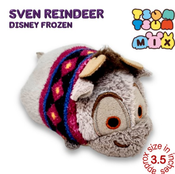 Original Disney Tsum Tsum Mini Plushies Stuffed Toys Collection 2 T13