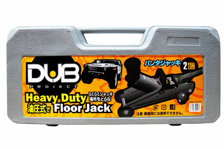 Dub Hydraulic Floor Jack Crocodile Jack 2 Ton with Case (Silver)