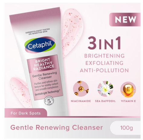 New! Cetaphil Bright Healthy Radiance Gentle Renewing Cleanser 100g (Brightening / Exfoliating)