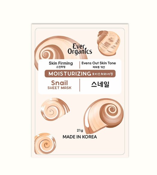Snail Sheet Mask (Singles)