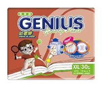 Genius Baby Diaper Pants  Econo Pack XXL 30's