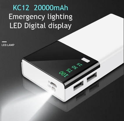 PowerBank KC-12 2 USB With LED Light 20000Mah