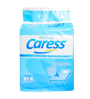 Caress Underpads Large 8's