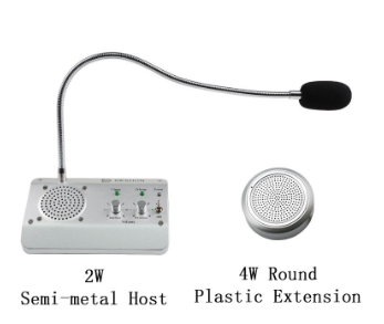 Dual-Way Talk Through Store Office Window Glass Counter Intercom Speaker System Bank Zero Touch