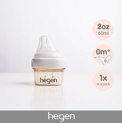 Hegen 2oz Feeding Bottle