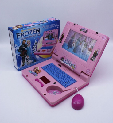 Best Store KIDS MUSIC LAPTOP