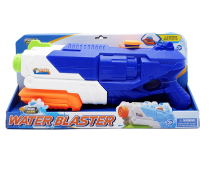 Dream Machine Dark Blue and White Water Blaster