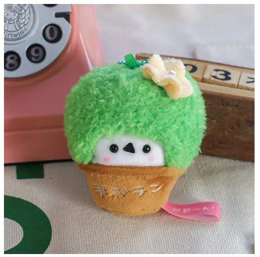 Koi Penguin Plush Doll Small Pendant Bag Pendant Charm Doll Keychain Toy Doll F22