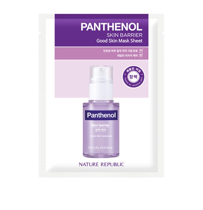 Nature Republic Good Skin Pathenol Mask Sheet 1+1