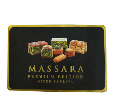 Massara Premium Edition Mixed Baklava 700g