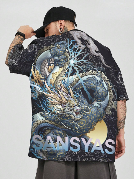 Men's Chinese Style Loose Fit Short Sleeve T-Shirt With Print Of Dragon (Zodiac Sign) Pattern, Summer Plus Size, Black