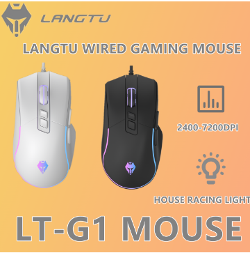 Langtu G1 Wired Gaming Mouse 2400-7200DPI 4 Kinds Of PDI Mice