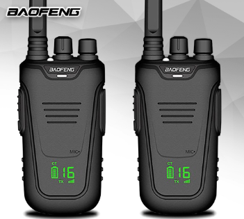 Baofeng T11 5W Set of 2 Interphone Two-Way Walkie Talkie