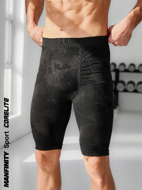 Manfinity Sport Corelite Men's Camouflage Sports Shorts