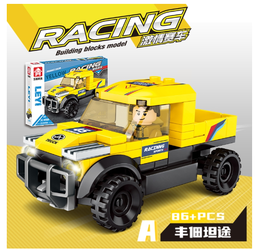 City Series 6 IN 1 SWAT Engineering Vehicle Educational Toy Model Block Toys Boy Children's Day Gift B17