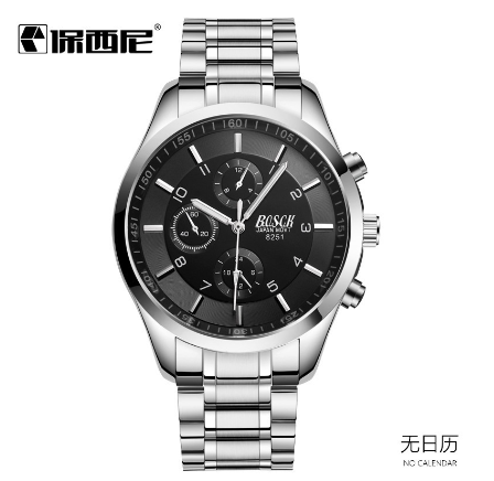 Original Luxury Fashion Men's Sports Luminous Calendar Luxury Men's Waterproof Watch 09