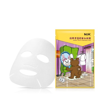 Naruko NRK Arbutin Intense Brightening Mask 1Pc