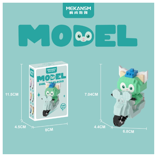 Building Block Toys Educational Toy Gift for Girls Desktop Decoration Cute LinaBeII L37