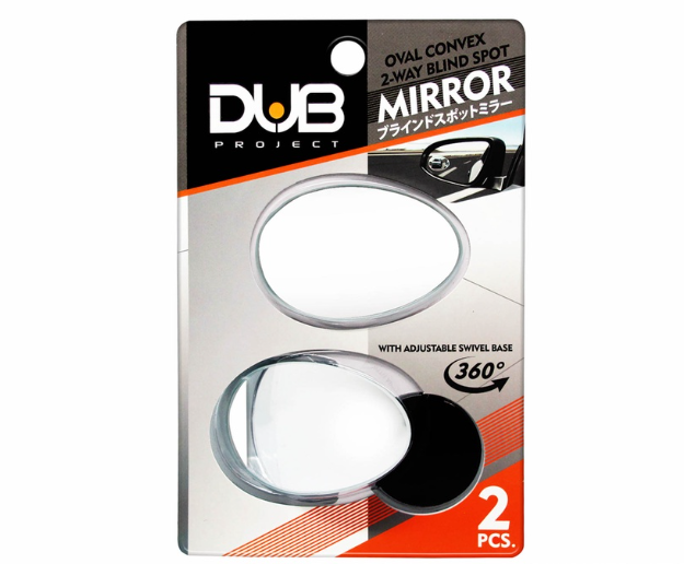 Dub Blind Spot Mirror BSM-055 Oval Convex (Set of 2)