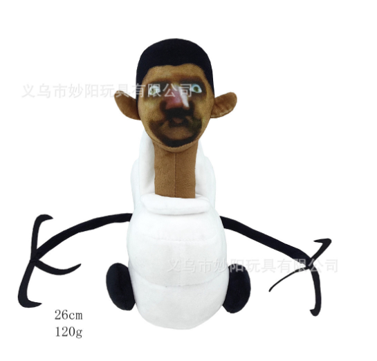 Ready Stock Skibidi Toilet Plush Toilet Plush Toy Monitor Doll S18