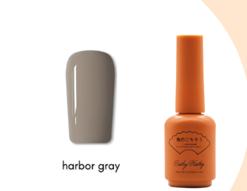 Cathy Kathy Tokyo Collection Japanese UV Color Coat Gel Polish in 15 ML 36-Harbor Gray
