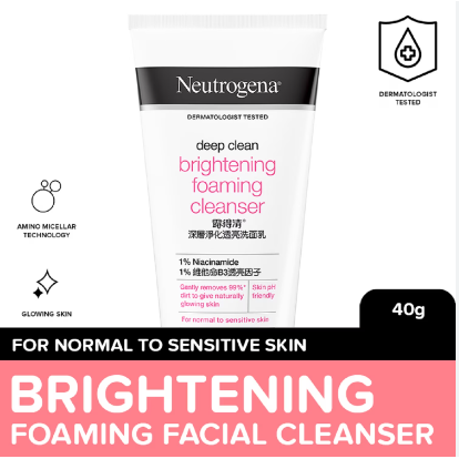 Neutrogena Deep Clean Brightening Foaming Cleanser 40g - Facial Wash w Niacinamide, All Skin Types