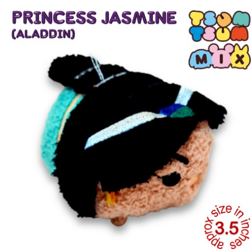 Original Disney Tsum Tsum Mini Plushies Stuffed Toys Collection 4 TT40