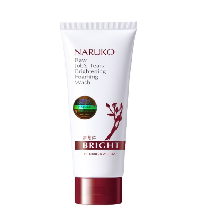 Naruko Raw Jobs Tears Brightening Mask Box