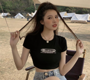 Young Lady Women Korean Style Letter Print Slim Cropped Tshirt