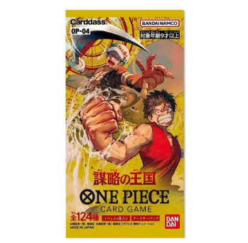 One Piece Card Game Kingdoms of Intrigue (OP-04)