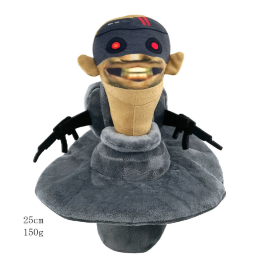 Ready Stock Skibidi Toilet Plush Toilet Plush Toy Monitor Doll S7
