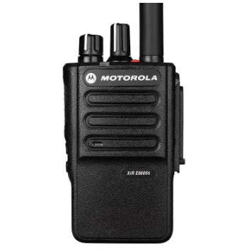 Motorola Walkie-Talkie XIR-8600s UHF