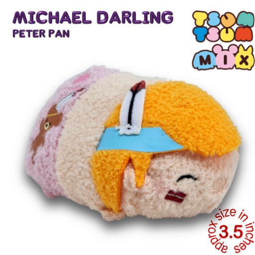 Original Disney Tsum Tsum Mini Plushies Stuffed Toys Collection 3 D6