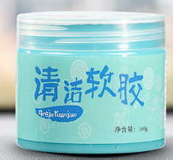 Car Interior Cleaning Glue Air Outlet Multi-Function Computer Mud Dust Magic Accessories