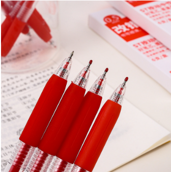 1pc  Black Blue Red Ink Gel Pen Student Exam Press Pen 0.5MM School Office Stationery