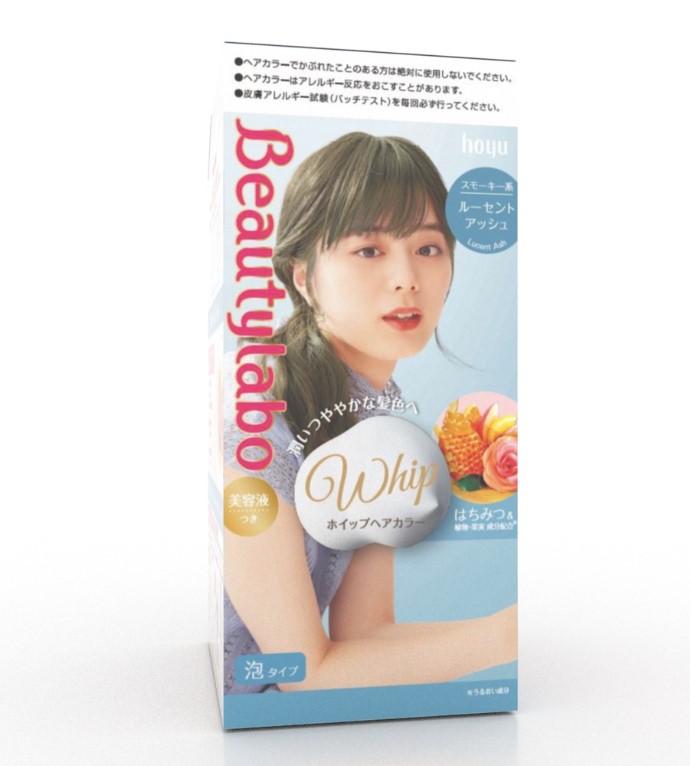 BeautyLabo Whip Hair Color Lucent Ash