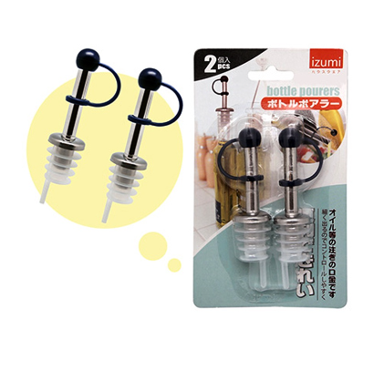 Bottle Pourers 2pcs