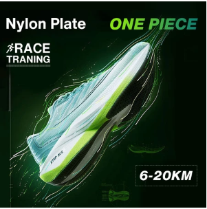 XTEP One Piece Model Men Running Shoes 3D Printing Rebound Wear-resistant Amortization