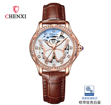 CHENXI Luxury Automatic Watch for Woman Waterproof 2023 Sale Original Imported Mechanical Movement Genuine Leather Watch BROWN