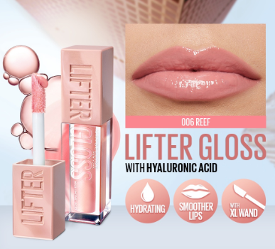Maybelline Lifter Gloss - With Hyaluronic Acid Hydrating Lip Gloss Plumping Lip Balm