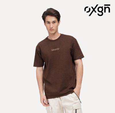 OXGN All Things Are Difficult Before They Are Easy Graphic Print T-Shirt For Men (Deep Brown)