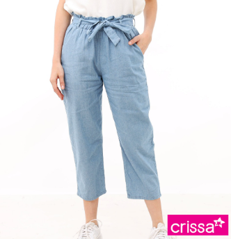 Crissa Trouser CSB12-0080