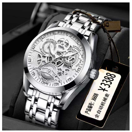 POSHI Automatic Movement Men Watch Waterproof Sports Fashion Mens Wristwatch Relo for Men SILVER WHITE