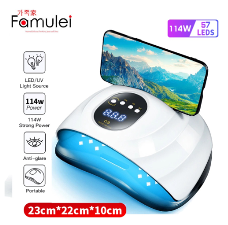Famulei UV LED Nail Lamp with Phone Holder Professional Nail Gel Polish Dryer Auto Sensor 57 Beads