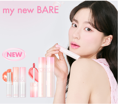 rom&nd Nu Bare Series