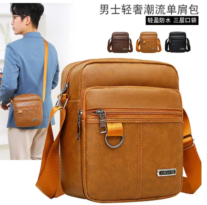 Yvon Korean Fashion Leather Sling bag for men  #7288