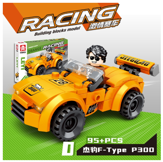 City Series 6 IN 1 SWAT Engineering Vehicle Educational Toy Model Block Toys Boy Children's Day Gift B13