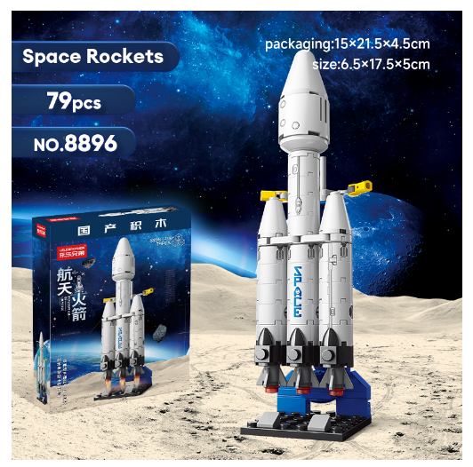 City Series 6 IN 1 SWAT Engineering Vehicle Educational Toy Model Block Toys Boy Children's Day Gift B4